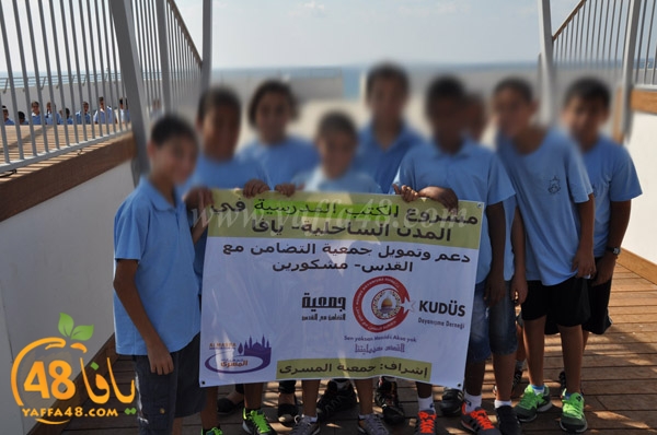 jam3iya kotob (2).JPG